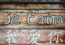 Engaging The CEO (PART 3): Language Of The C-Level Executive Language